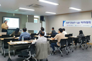 한국동서발전, 에너지분야 창업기업 지원 위해 교육과정 운영