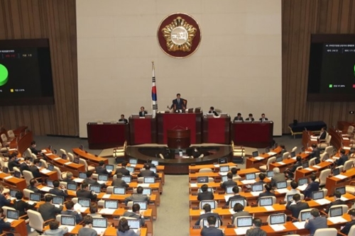박병석 국회 본회의 27일 오후 5시 소집, 검찰수사권 폐지 법안 상정