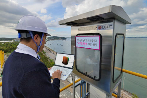 LG유플러스, 데이터 속도와 보안성 높인 ‘5G 기업전용망’ 서비스 내놔