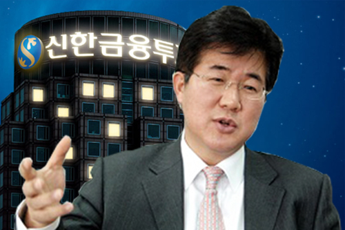 미국주식으로 눈 돌리는 개미, 신한금융투자 소액투자 길 활짝 열어줘 