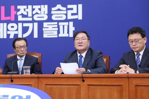 김태년 “일하는 21대 국회의 초석은 신속한 원구성" 