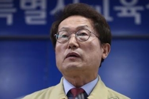 서울교육청, 고1 무상교육 올해 2학기부터 앞당겨 시행하기로