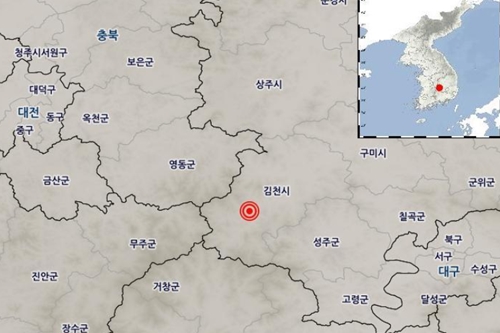 경북 김천에서 규모 2.8 지진 발생, 인근 지역에서 진동 느낄 정도 