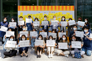 아모레퍼시픽, 소상공인 '희망가게' 돕기 위한 사내 팝업스토어 열어