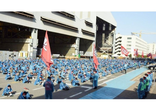 현대중공업 노조, 2019년 임금협상 난항에 4시간 부분파업 벌여 