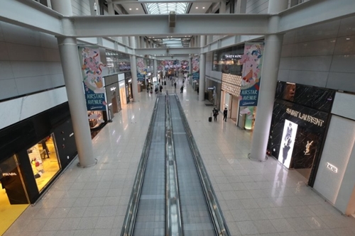 현대백화점 인천공항 제1터미널 면세점 승인받아, 9월부터 운영