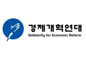 경제개혁연대 "검찰이 '미래에셋 일감몰아주기' 박현주 수사해야" 