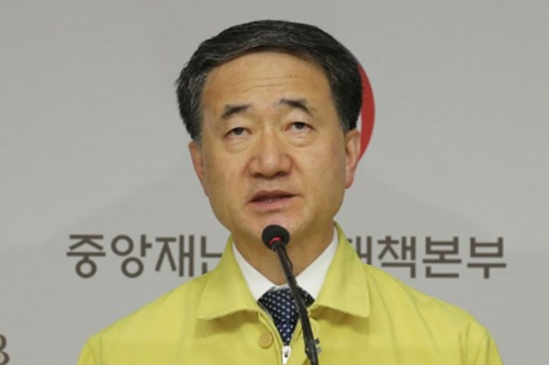 박능후 "수도권 모든 공공 다중이용시설 6월14일까지 운영중단"