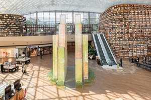 신세계프라퍼티, 별마당 도서관 개관 3돌 기념작품 '빛의 도시' 설치