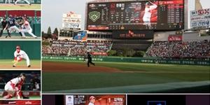 SK텔레콤, SK와이번스 개막 3연전을 '5GX 직관야구'로 웨이브 생중계