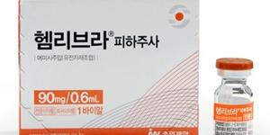 JW중외제약, 피하주사 방식의 A형 혈우병 예방요법제 내놔