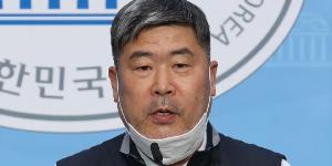 한국노총 