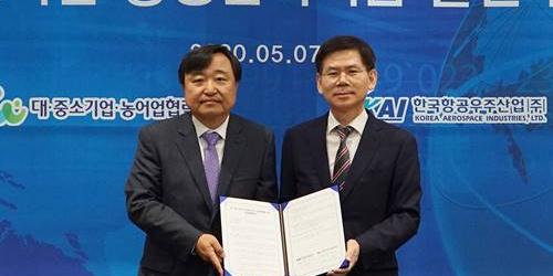 한국항공우주산업 상생기금 100억 출연, 안현호 “항공산업 발전 기여”