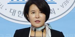 민주당 권리당원 투표에서 더불어시민당과 합당안 84.1% 찬성