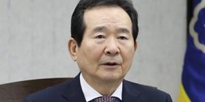 정세균 “치매 국가책임제 조기정착 위해 정책 이행상황 챙기겠다