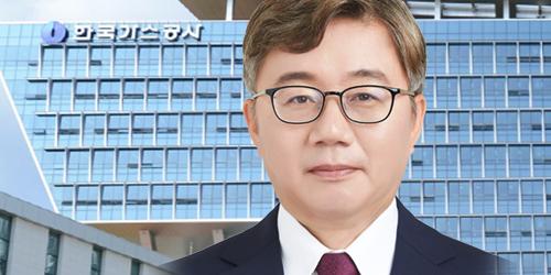 가스공사 유가 하락으로 올해 적자 불가피, 현금배당 쉽지 않아