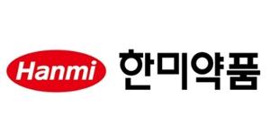 한미약품 주가 초반 하락, 미국에서 경구용 항암제 판매허가 보류