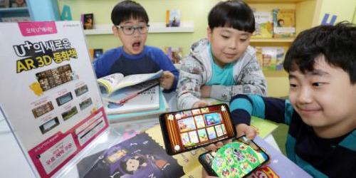 LG유플러스 교육앱 ‘U+아이들생생도서관’ 누적 이용자 11만 넘어서