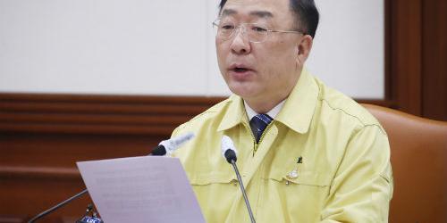 홍남기 “2분기 성장률 -2%대 초반도 생각, 3·4분기에는 플러스 전환”