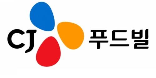 CJ푸드빌 직원 400명 대상으로 희망퇴직 받아, 