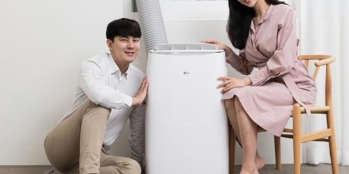 LG전자, 집에서 위치 옮기며 사용하는 '이동식 에어컨' 내놔 