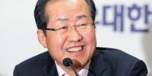 홍준표 “이명박 박근혜 역사 단절은 기만, 공과 안고 심판받아야”