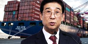 배재훈, HMM 스마트선박 적합한 종합상황실로 IT접목 종착지 도달