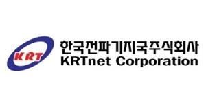 전파기지국 대한광통신 유비쿼스 주가 급등, 중국 경기부양책 수혜