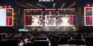 현대차, 자동차극장 방식의 '현대 모터스튜디오 스테이지X 공연' 진행 