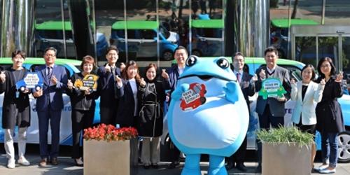 하이트진로, 이동차량 지원 받을 서울 부산 대전 사회복지기관 공모