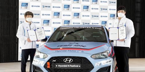 현대차, 고객 레이싱팀 `TEAM HMC`을 4년째 후원