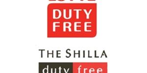 롯데면세점과 신라면세점 제주점 6월 휴업, 