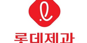 롯데그룹주 대체로 내려, 롯데제과 3%대 롯데지주 2%대 떨어져 