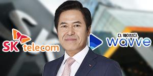 '넷플릭스 견제' 박정호 소신, SK텔레콤의 웨이브 K-콘텐츠 수출 눈앞 