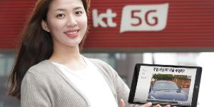 KT, 디지털홍보 강화 위해 홍보실 SNS 채널을 통합 브랜드로 재단장 