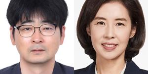 청와대 비서관 7명 인사, 의전비서관 탁현민 교육비서관 박경미