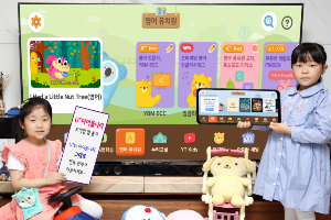 LG유플러스, 인터넷TV와 연동되는 ‘U+아이들나라’ 모바일앱 내놔