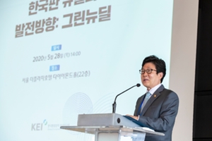 <a href='https://www.businesspost.co.kr/BP?command=article_view&num=154918' class='human_link' style='text-decoration:underline' target='_blank'>조명래</a>, 국토부 공세에 환경부의 그린뉴딜 주도권 계속 쥘까 