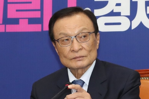 이해찬 "한명숙 사건과 윤미향 의혹은 검찰의 결론을 지켜보겠다"