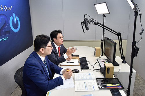 교보생명, ‘라이브톡’앱에서 비대면 재무설계 영상상담 선보여