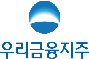 우리금융지주, 코로나19 대비 원화 신종자본증권 2천억 발행 성공 