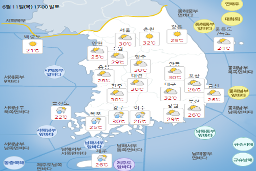 금요일 12일 구름 많고 흐려져, 밤에는 남부에 비 내려 전국으로 확대