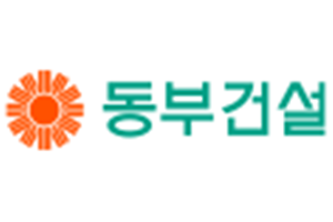 동부건설 거제 공동주택 신축공사 2800억 수주, 연매출 24% 규모