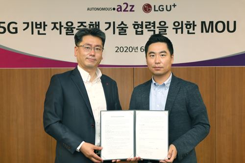 LG유플러스, 오토노머스에이투지와 자율주행서비스 실증사업 진행 