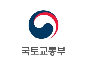 국토부, 공공기관 유휴부지를 생활물류시설로 활용하기로 