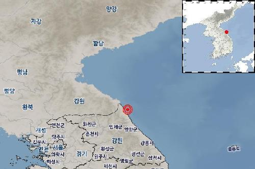 강원 고성 북북동쪽 해역에서 규모 2.3 지진, 기상청 "피해 없을 듯"