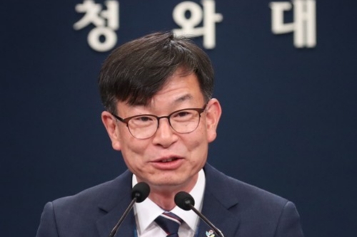김상조 “일본의 한국 견제는 아시아 주도권 잃을 수 있다는 우려 때문" 