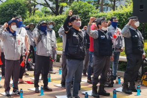 현대중공업 노조 9일 부분파업 예정, 조합원 징계 놓고 대립 여전