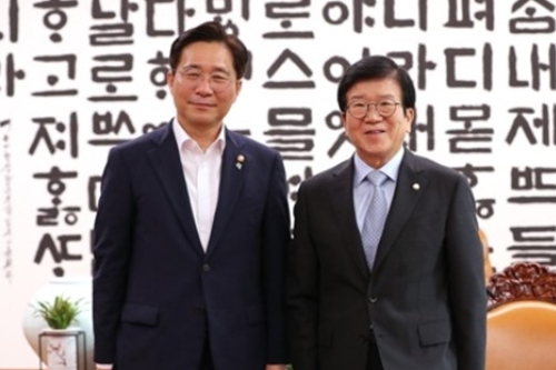 [Who Is ?] 박병석 국회의장