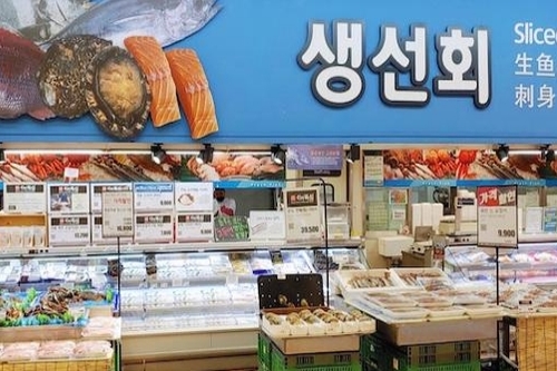 롯데마트, 수산물 품질안전을 위해 ‘당일판매 당일폐기’ 방침 강화